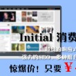 曾道长期资料送四肖四码