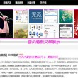 彩吧论坛首页天齐网3D